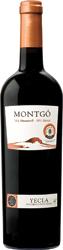Montgó Monastrell Shiraz Cabernet Sauvignon 2004
