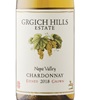 Grgich Hills Estate Grown Chardonnay 2018