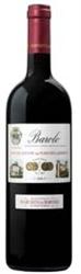 Marchesi di Barolo Barolo 2005