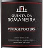 Quinta Da Romaneira Vintage Port 2004