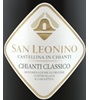 San Leonino Bertani Chianti Classico 2011