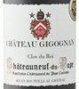 Château Gigognan Clos du Roi Châteauneuf-Du-Pape 2016