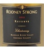 Rodney Strong Wine Estates Reserve Chardonnay 2011