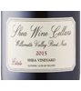 Shea Wine Cellars Estate Pinot Noir 2015