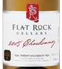 Flat Rock Chardonnay 2015