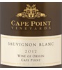 Cape Point Vineyards Sauvignon Blanc 2012