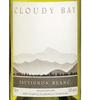 Cloudy Bay Sauvignon Blanc 2010