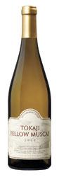 Puklus Yellow Muscat Tokaji 2008