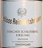 Schloss Reinhartshausen Erbacher Schlossberg Riesling Spätlese 2003