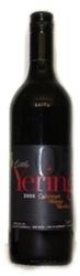 Little Yering Yering Station Cabernet Shiraz Merlot 2005