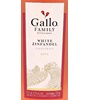 Gallo Family Vineyards White Zinfandel 2013