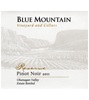 Blue Mountain Vineyard and Cellars Reserve Pinot Noir 2011