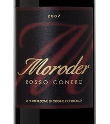 Moroder Rosso Cònero Montepulciano 2007