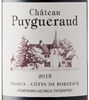 Château Puygueraud 2015