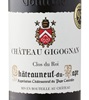 Château Gigognan Clos du roi Châteauneuf-du-Pape 2017