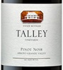 Talley Vineyards Estate  Pinot Noir 2015