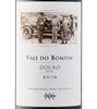 Dow's Vale do Bomfim Douro 2015