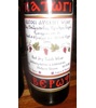 Katogi & Strofilia Averoff Xinomavro 2007