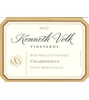 Kenneth Volk Santa Maria Cuvée Chardonnay 2007