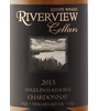 Riverview Cellars Angelina's Reserve Chardonnay 2015