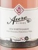 Aure Wines White Gamay 2014