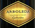 LCBO Wine Recipes