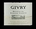 Recolte Du Domaine Voarick