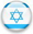 Wineries of Israel