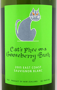 wine label art cats pee