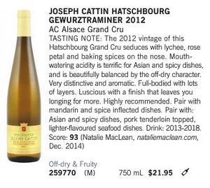 Joseph Cattin Gewurztraminer