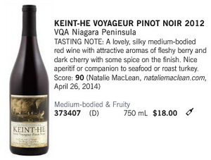 Keint-He Voyageur Pinot Noir