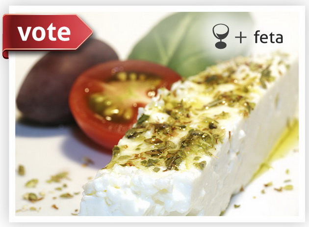 2015 feta cheese