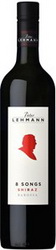 Peter Lehmann Wines Eight Songs Shiraz 2012