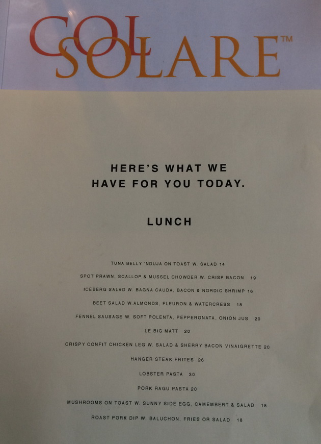 jane-menu