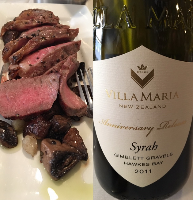 villa_maria_syrah_anniversary