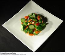 Chinese Pickled Cucumber Salad