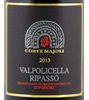 Corte Majoli Ripasso Superiore Valpolicella 2007