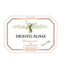 Montes Apalta Vineyard Carmenère 2008