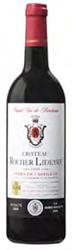 Château Rocher Lideyre Philippe Bardet, Prop. Cabernet Sauvignon Blend 2005