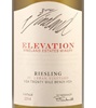 Vineland Estates Winery Elevation St. Urban Vineyard Riesling 2014