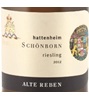 Schloss Schönborn Hattenheim Alte Reben Trocken Riesling 2012