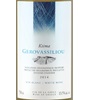 Ktima Gerovassiliou White 2016