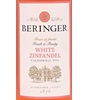 Beringer White Zinfandel 2014