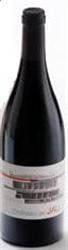 Château De Jau Syrah Mourvèdre 2006