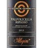 Corte Giara Ripasso Valpolicella 2007