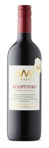 Koutsodimos Varietals Collection Agiorgitiko 2024