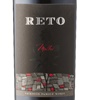 Vicentin Reto Malbec 2023