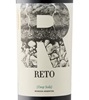 Vicentin Reto Malbec 2023