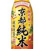 Sho Chiku Bai Junmai Sake