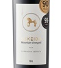 Sekeida Mountain Vineyard Garnacha 2021